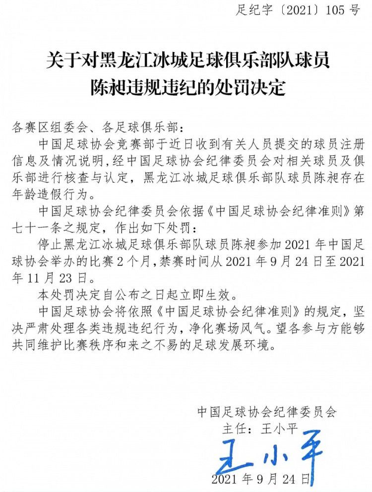 影片从第一部着重;梦想、;奋进的核心主题，逐渐转移到;信念;情感之上，观众也将继续见证奎迪的蜕变成长